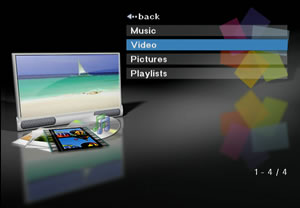 Showcenter-250HD-interface.jpg