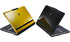 Asus Announces Upmarket Lamborghini-Branded Laptop