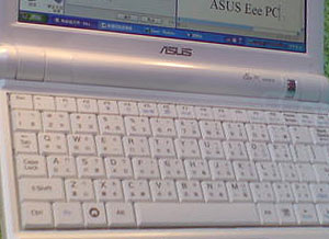 Asus Eee Laptops Offer Touchscreen And Possible GPS Support