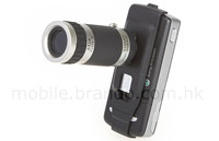 Brando Sony Ericsson/Nokia Phone Telescope