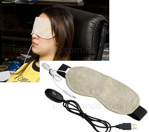 Brando USB Eye Warmer