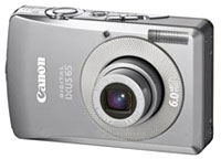 Cornucopian Cavalcade Of Canon Cameras Confirmed