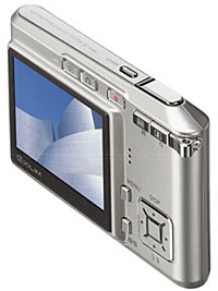 EX-600 Wafer Thin Digital Camera Announced By CASIO 