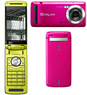 Casio Exilim W63CA 8MP Camera Phone With HD Screen