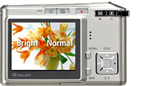 Casio S600 Digital Camera Gets European Release