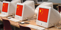 China Opens Clinic For Internet Addicts