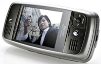 Curitel Releases DMB PT-S160 MobileTV phone