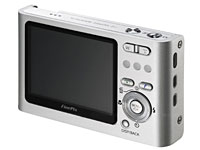 Fujifilm FinePix Z2 Superslim Camera Announced