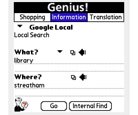 Genius! Internet App For Palm Treos: Review (83%)