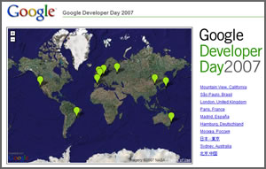 Google Developer Day Announced