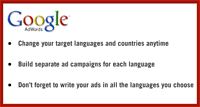 Google AdWords Move Up A Gear
