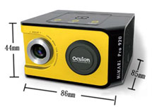 Oculon's Hikari Pro920/Pro1440 - World's Smallest Projectors?