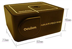 Oculon's Hikari Pro920/Pro1440 - World's Smallest Projectors?