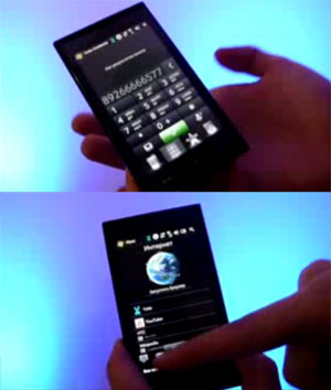 HTC Max 4G - World's First GSM/WiMax Mobile Phone