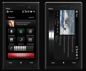 HTC Max 4G - World's First GSM/WiMax Mobile Phone