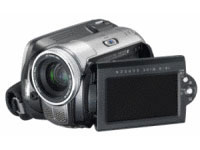 Everio GZ-MG77 Camcorder Unveiled By JVC 