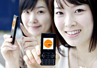 KTF Unveil EV-K100, World's Slimmest Phone
