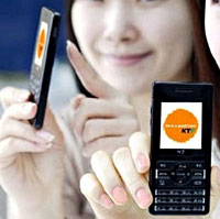 KTF Unveil EV-K100, World's Slimmest Phone