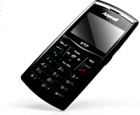 KTF SPH-V9900 Ultra Slim Mobile Is World's Thinnest