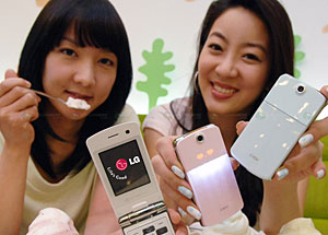 LG Ice Cream Phone; Daft Name, Daft Pictures