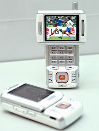 LG-SB130 Satellite TV Mobile Phone