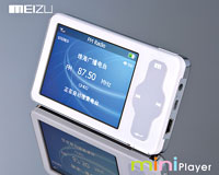 Meizu Mini Pint Sized PMP Player