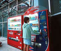 Mobile Phone Vending Machine