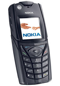 Sporty Nokia 5140i Mobile For Fitness Enthusiasts