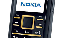 Nokia 6080 Mobile Phone Announced