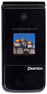 Pantech PG-2800 Mobile Offers 'Finger Writing Recognition Phone'