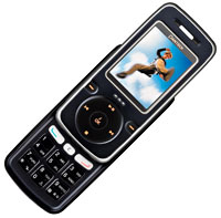 Pantech PG-3600v Phone Adds Video Editing