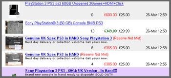 PS3 Price Drops, Or Not: Sony Lose The (Gaming) Plot