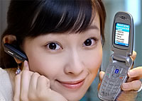 Samsung SGH-E620 Offers Bluetooth Voice Recognition