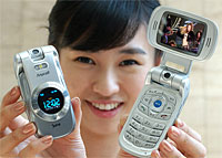 Samsung SCH V700, The World's First PMP Phone