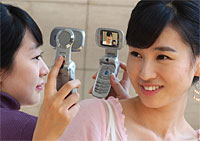 Samsung SCH V700, The World's First PMP Phone