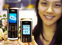 SPH-V6800 Wi-Fi Multimedia Handset Announced By Samsung