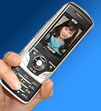 Samsung SPH-V8400 Phone Offers 
