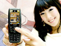 Samsung 'Optical Joystick' SCH-V960 Phone Launched