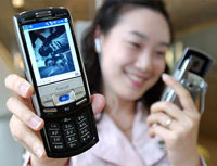 Samsung Serves Up A Wireless LAN Music Phone
