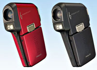 Sanyo Xacti C6, World's Smallest Camcorder