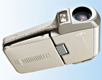 Sanyo Xacti C6, World's Smallest Camcorder