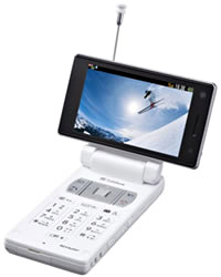 Sharp 911SH Mobile With TV Recording And Playback