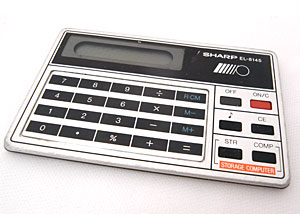 Sharp EL-8145 Calculator - A Step back In Time