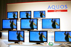 Sharp Unleash A Herd Of 22 LCD TVs