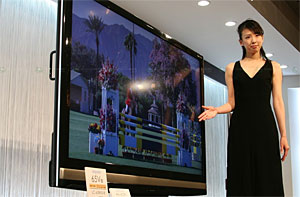 Sharp Unleash A Herd Of 22 LCD TVs