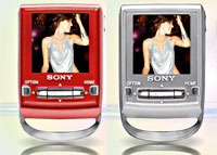 Sony China Announces CE-P MP3/FM Players