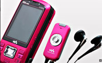 Japan Gets Sony Ericsson W42S 3G Walkman Phone