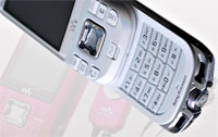 Japan Gets Sony Ericsson W42S 3G Walkman Phone