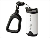 Sony GPS Tracker For Digital Cameras And Camcorders
