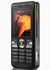 Sony Ericsson K618 3G Phone Announced